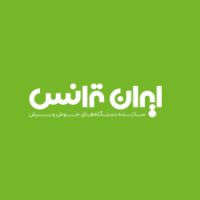 فروش لوازم ایران ترانس (Iran Trans)